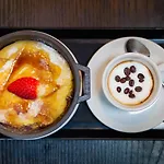 Πανσιόν Aramis Deluxe